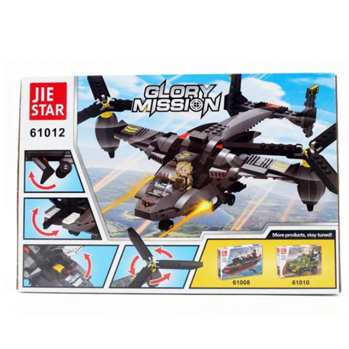 Glory Q 351 main image 1
