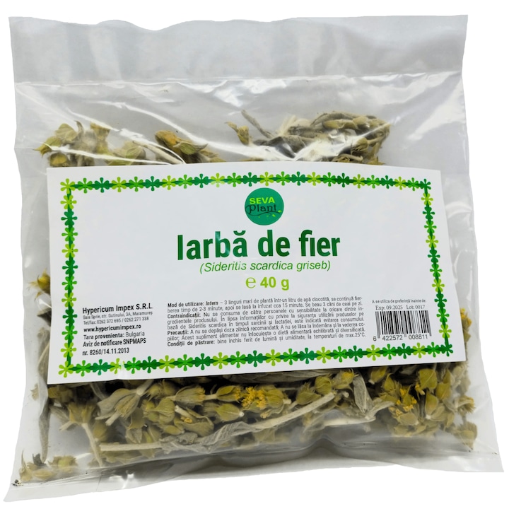 Чай от вербена (Sideritis scardica griseb), Hypericum 40 г, SEVA PLANT