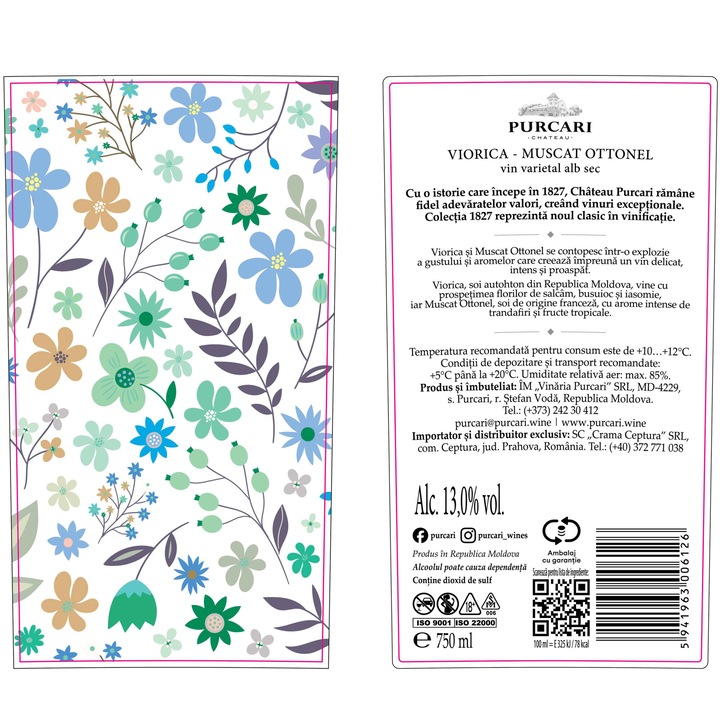 Vin Alb Purcari Viorica, Sec, 0.75l