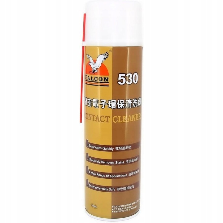 Spray pentru curatarea electronicelor, Falcon, 550 ml
