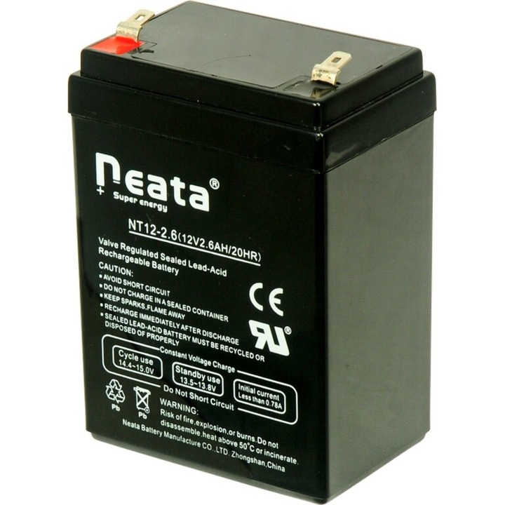 Батерия за високоговорител Akai ss022a-x6