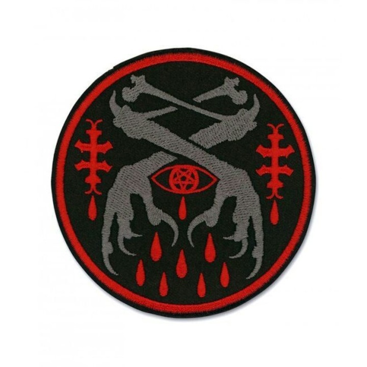 Petic textil Vrajitorie, 7 cm, INOVATIX