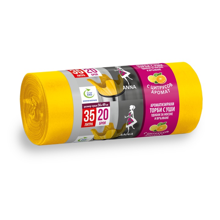 Торби за смет ANNA, Аромат на цитрус, 35 литра, 20бр