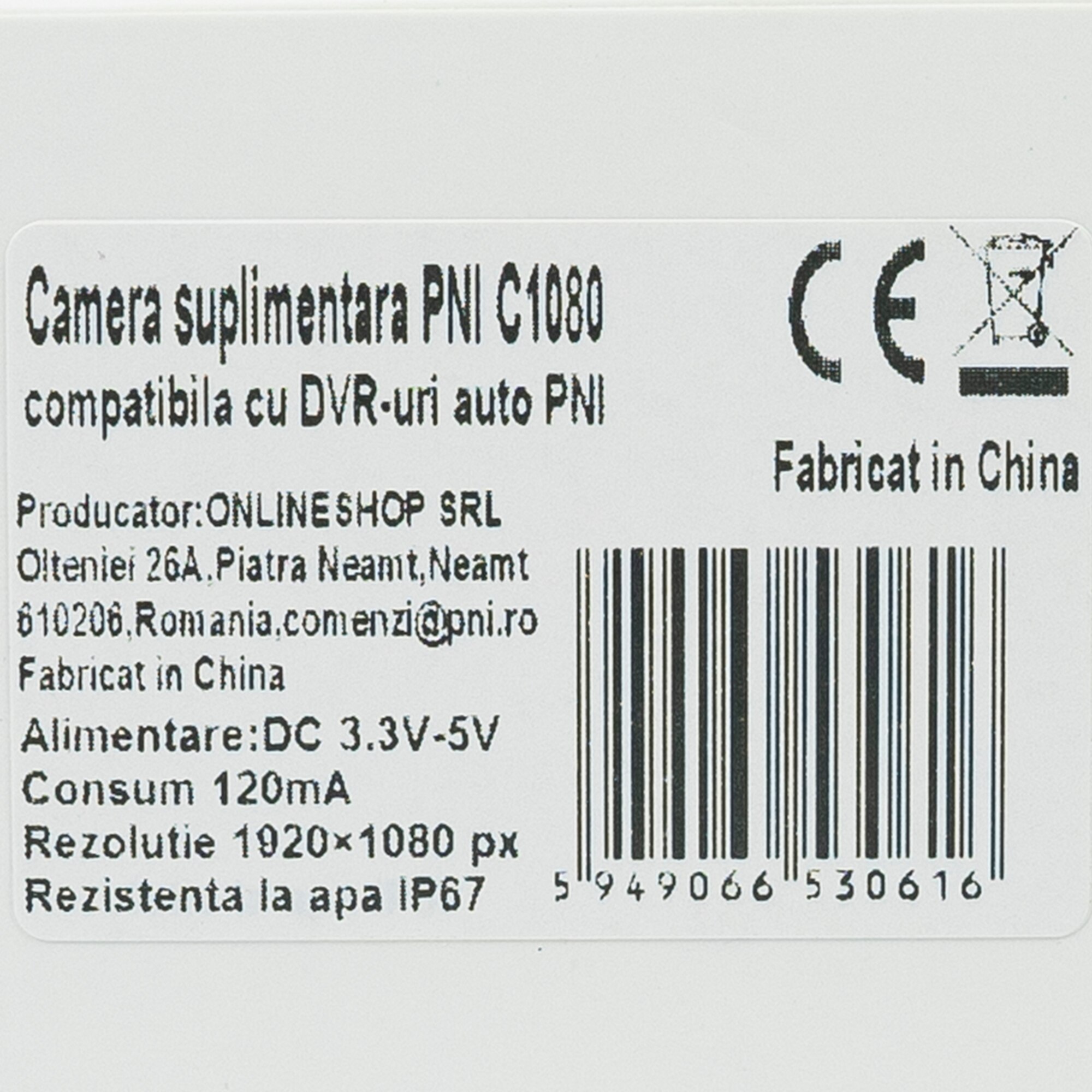 Camera secundara PNI C1080, Full HD 1080P, unghi 140 grade, IP67 ...