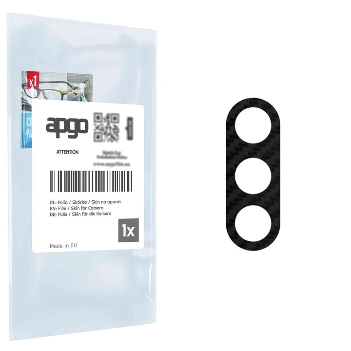 Защитно фолио за обектива на камерата apgo Insula за alcatel 1SE (2020), Защита на камерата, стикер