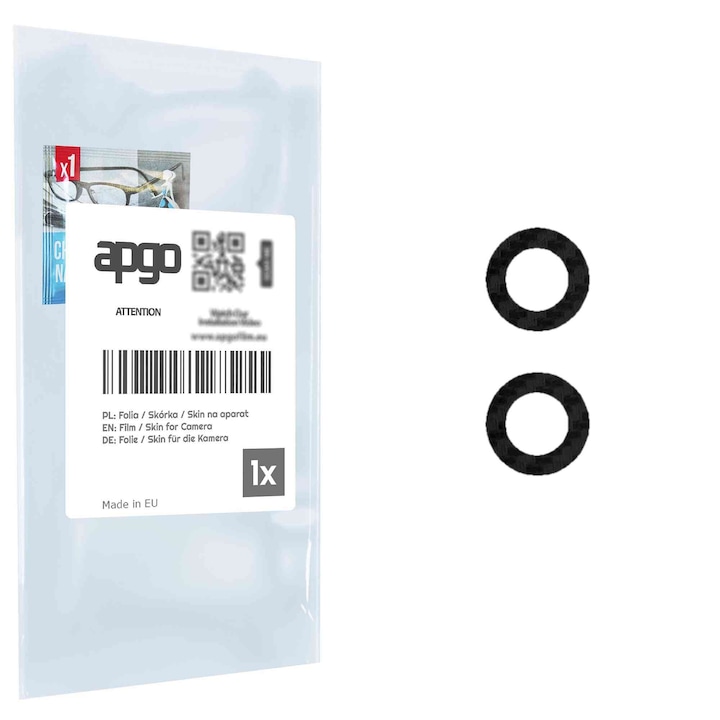 Защитно фолио за обектива на камерата apgo Insula за Vivo Y27 4G, защита на камерата, стикер