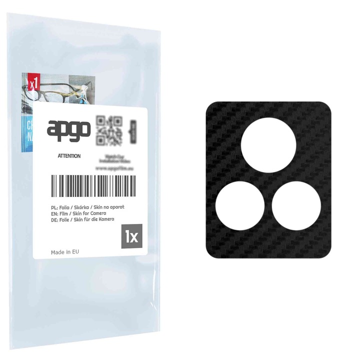 Защитно фолио за обектива на камерата apgo Insula за Vivo IQOO 7, Защита на камерата, стикер