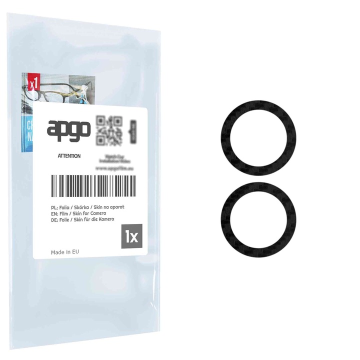 Защитно фолио за обектива на камерата apgo Insula за Umidigi G3 Plus, защита на камерата, стикер