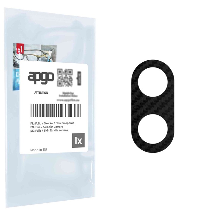 apgo Insula Защитно фолио за обектива на камерата за HTC Desire 12 Plus, Защита на камерата, Стикер