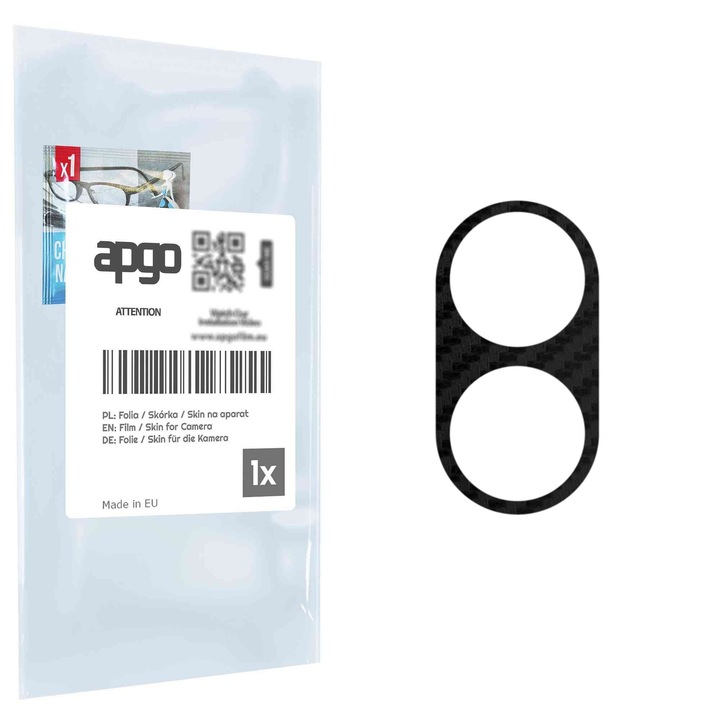 apgo Film de protectie a lentilelor pentru aparat foto Insula pentru Ulefone T2 Pro, Protectie aparat foto, autocolant