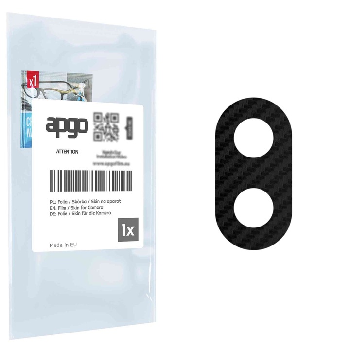 apgo Insula защитно фолио за обектива на камерата за Nokia C1 Plus, Защита на камерата, стикер
