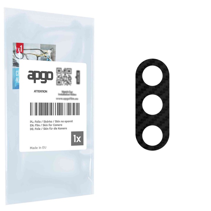 Защитно фолио за обектива на камерата apgo Insula за Wiko View4, Защита на камерата, стикер