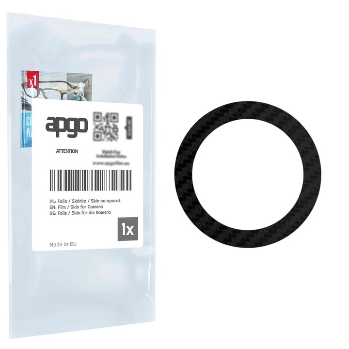 Защитно фолио за обектива на камерата apgo Insula за Cat S41, защита на камерата, стикер
