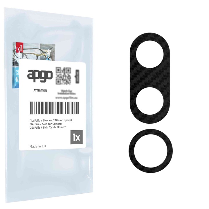 apgo Insula Защитно фолио за обектива на камерата за HTC Desire 19 Plus, Защита на камерата, Стикер