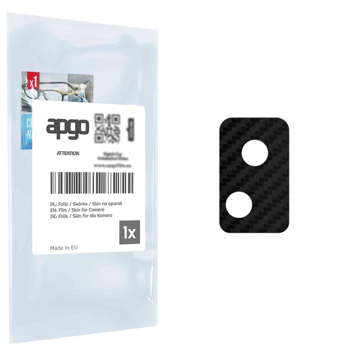 apgo Insula Защитно фолио за обектива на камерата за ZTE Avid 589, Защита на камерата, Стикер