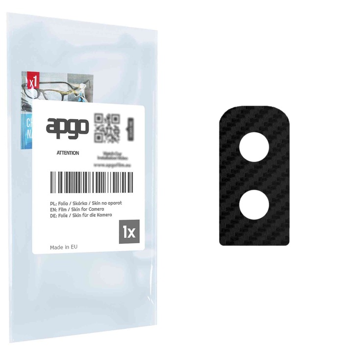 Защитно фолио за обектива на камерата apgo Insula за ZTE Blade A32, Защита на камерата, стикер