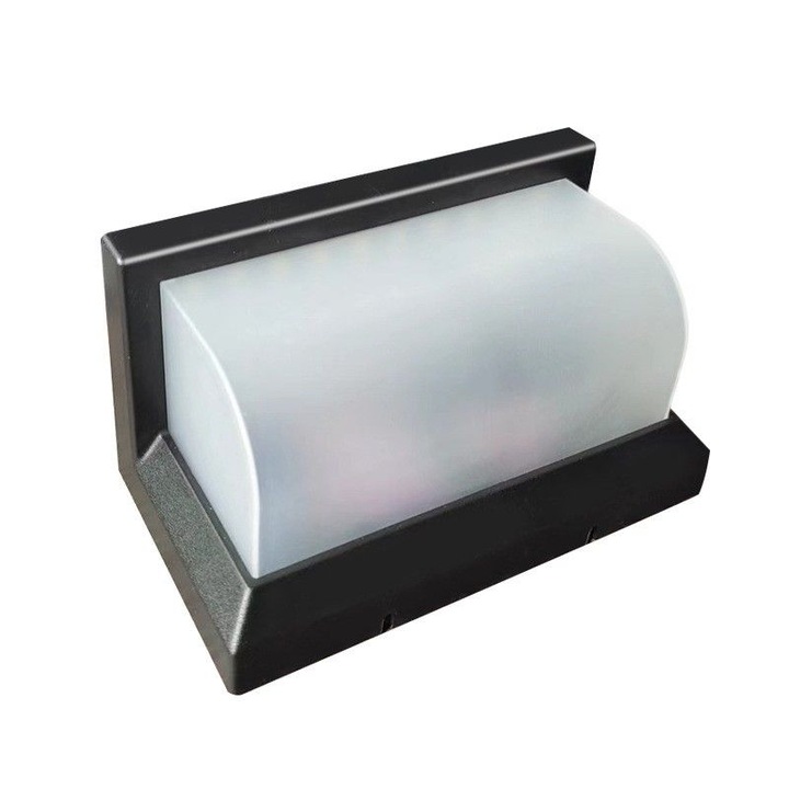 LED външна соларна лампа eMazing, 13, 5 cm x 8 cm, 150 лумена 60 LED 18W, IP65, 3 нива на светлина, сензор за светлина, ARC SHAPE, студено бяло