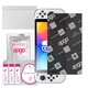 Folie de protectie pentru Nintendo Switch Oled, inlocuitor de sticla calita, fara crapaturi