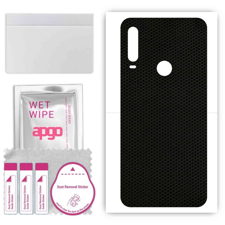 Alcatel 1SE (2020) съвместим заден винилов филм, устойчив на надраскване, матрица