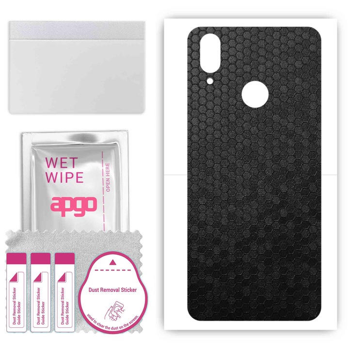 Cubot J7 съвместим заден винилов филм, устойчив на надраскване пчелна пита черен