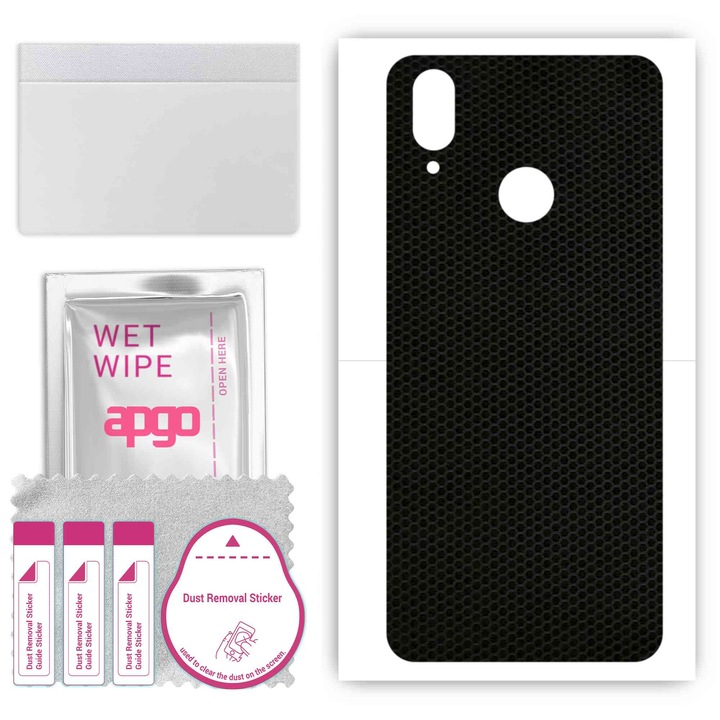 Задно винилово фолио, съвместимо с Cubot J7, устойчиво на надраскване, Matricea