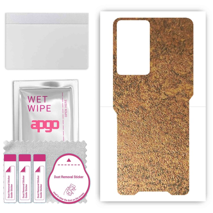 Doogee S97 Pro, съвместим, устойчив на надраскване заден винилов филм, ръждив мед