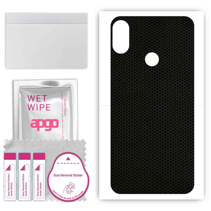 Заден винилов филм, съвместим с Doogee X50L, устойчив на надраскване, Matrix