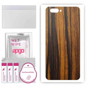 Защитни фолиа за мобилни телефони