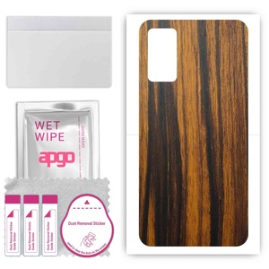 Защитни фолиа за мобилни телефони