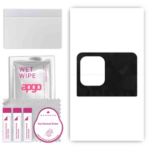 Защитни фолиа за мобилни телефони