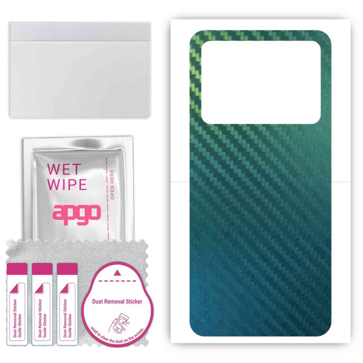 Carbon Chameleon CAKA1 устойчив на надраскване заден винилов филм, съвместим с Umidigi A15C