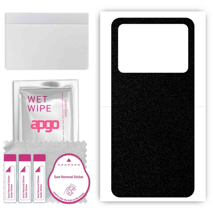 Задно винилово фолио, съвместимо с Umidigi G5, устойчиво на надраскване, матово черно