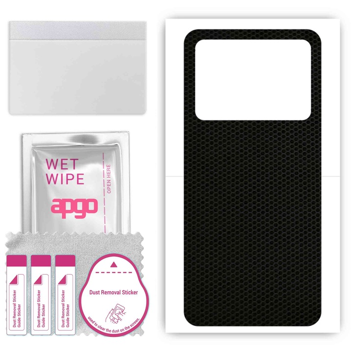 Задно винилово фолио, съвместимо с Umidigi G5, устойчиво на надраскване, Matricea