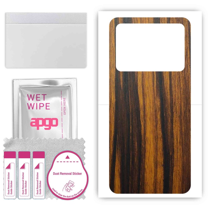 Съвместим с Tigerwood Umidigi G5 Mecha устойчив на надраскване заден винилов филм