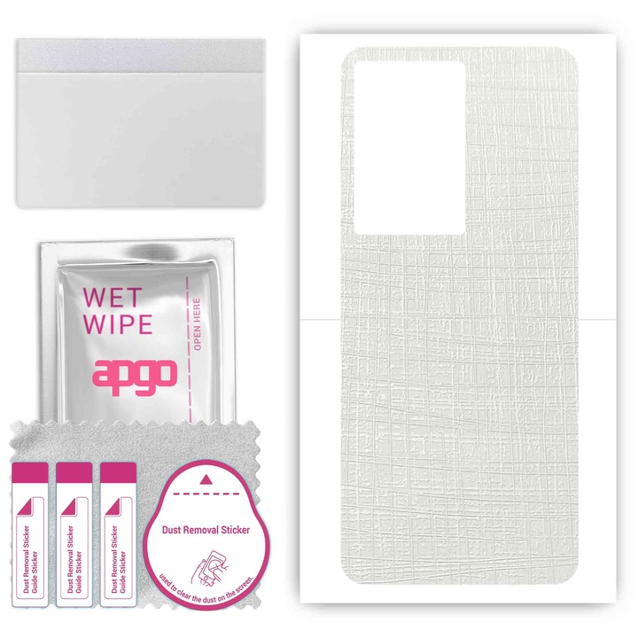 Задно винилово фолио, съвместимо с Vivo S17, устойчиво на надраскване, бяла материя