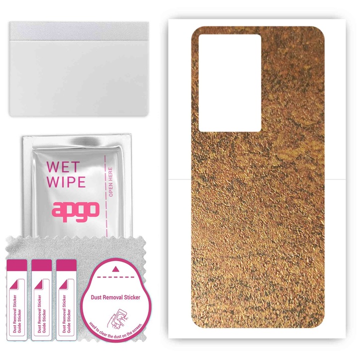 Задно винилово фолио, съвместимо с Vivo S17, устойчиво на надраскване, ръждясала мед