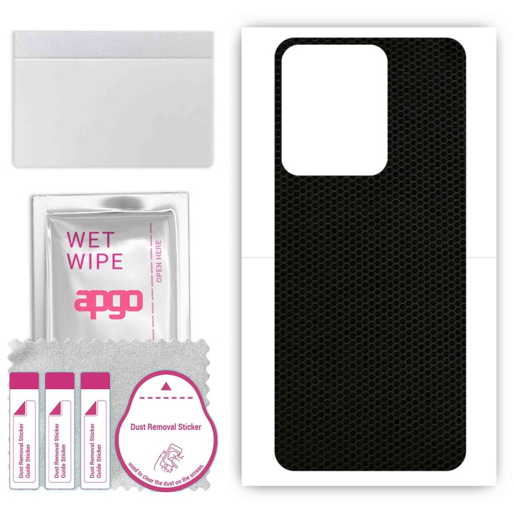 Задно винилово фолио, съвместимо с Vivo S17e, устойчиво на надраскване, матрица