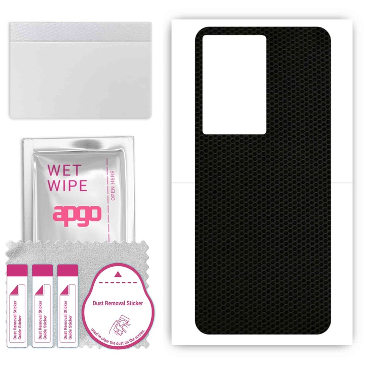 Задно винилово фолио, съвместимо с Vivo S17, устойчиво на надраскване, матрица