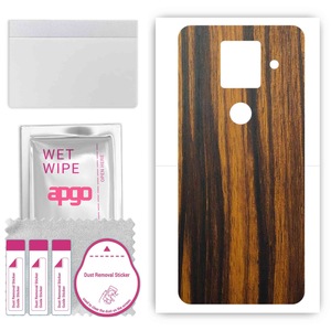 Защитни фолиа за мобилни телефони