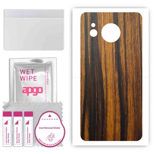 Защитни фолиа за мобилни телефони