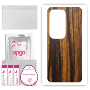 Защитни фолиа за мобилни телефони