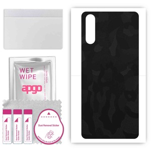 Защитни фолиа за мобилни телефони