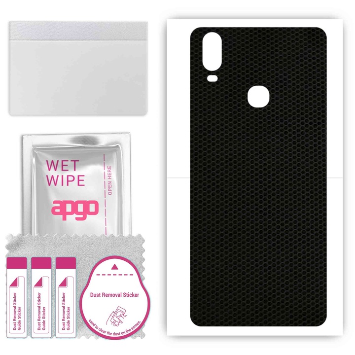 Заден винилов филм, съвместим с vivo Y11 (2019), устойчив на надраскване, Matrix