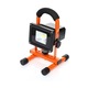 LED работна лампа, Best Tools, 10W, бяла