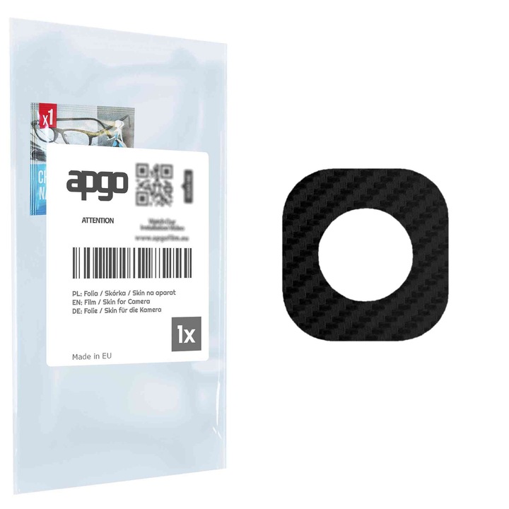 Защитно фолио за обектива на камерата apgo Insula за HTC One S9, Защита на камерата, стикер