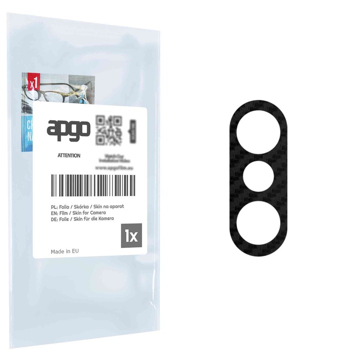 Защитно фолио за обектива на камерата apgo Insula за Doogee X70, Защита на камерата, стикер