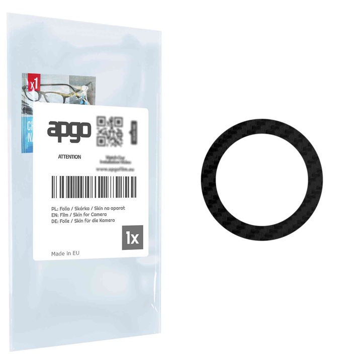 apgo Insula Защитно фолио за обектива на камерата за HTC Desire 820, Защита на камерата, Стикер