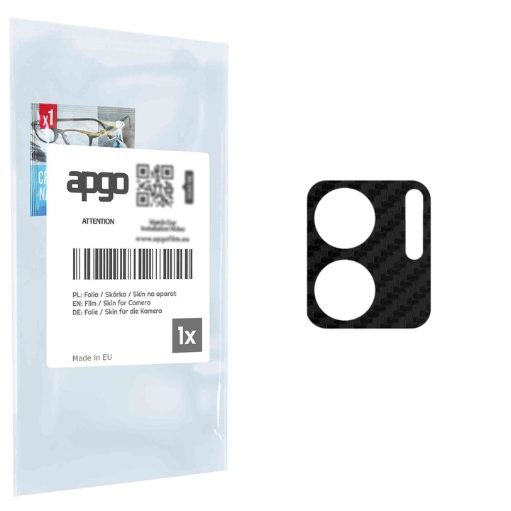 Защитно фолио за обектива на камерата apgo Insula за Doogee N50, Защита на камерата, стикер