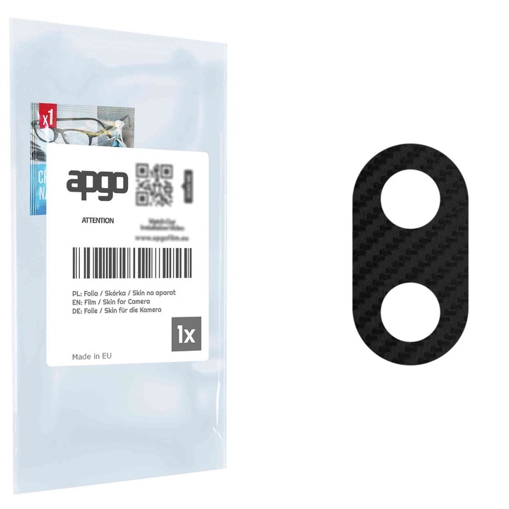 Защитно фолио за обектива на камерата apgo Insula за Cubot J7, Защита на камерата, стикер