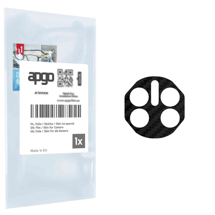 Защитно фолио за обектива на камерата apgo Insula за Doogee V11, Защита на камерата, стикер
